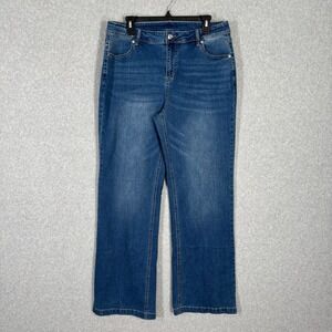 Wide Leg Jeans XLT 34x33 Baggy Loose High Rise Stretch Minimalist‎ Quiet Luxury